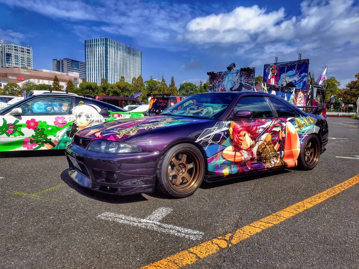 はちゅね！ on X