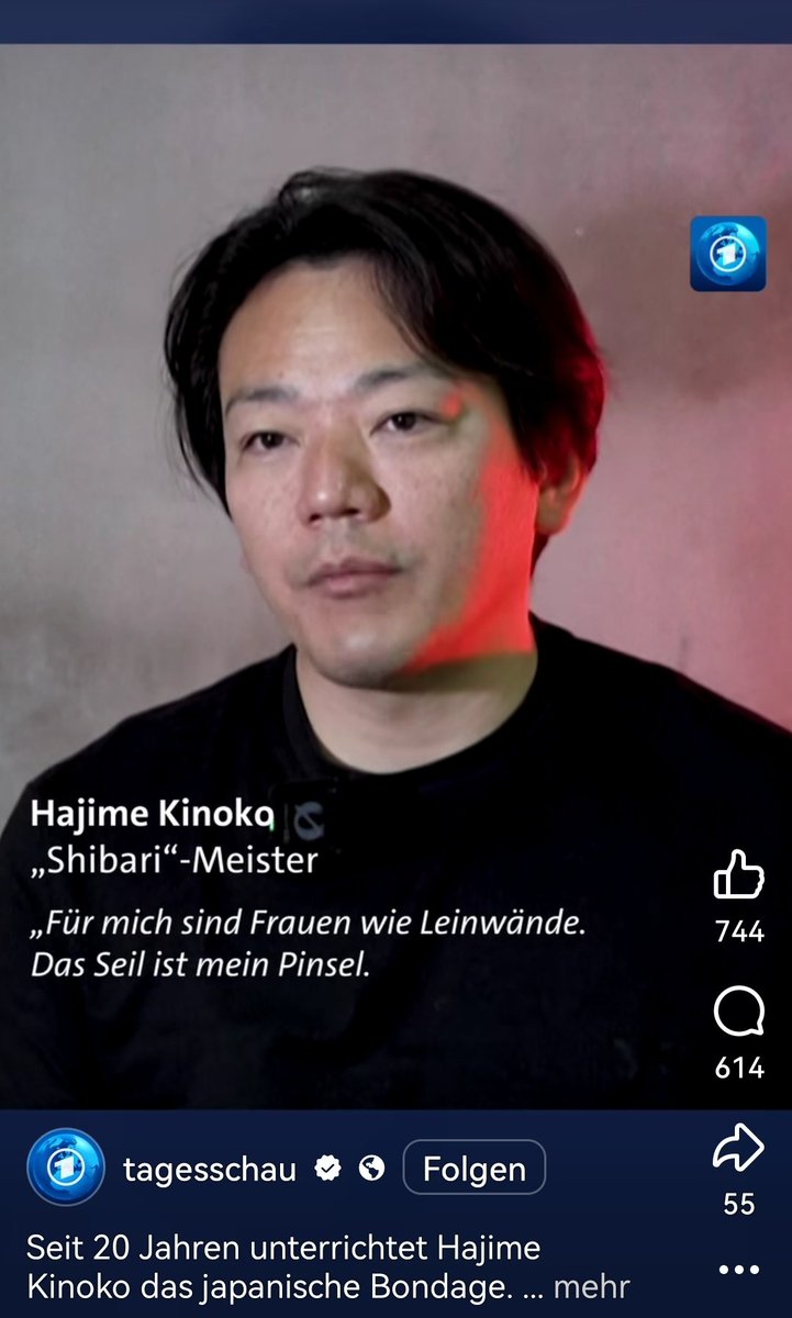 Surprised to see a very short article about Hajime Kinoko's work on German public service broadcast news. Name was familiar because he worked on Isiliel's shibari photoshoots.