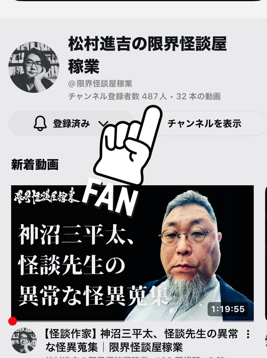 Tweet media one