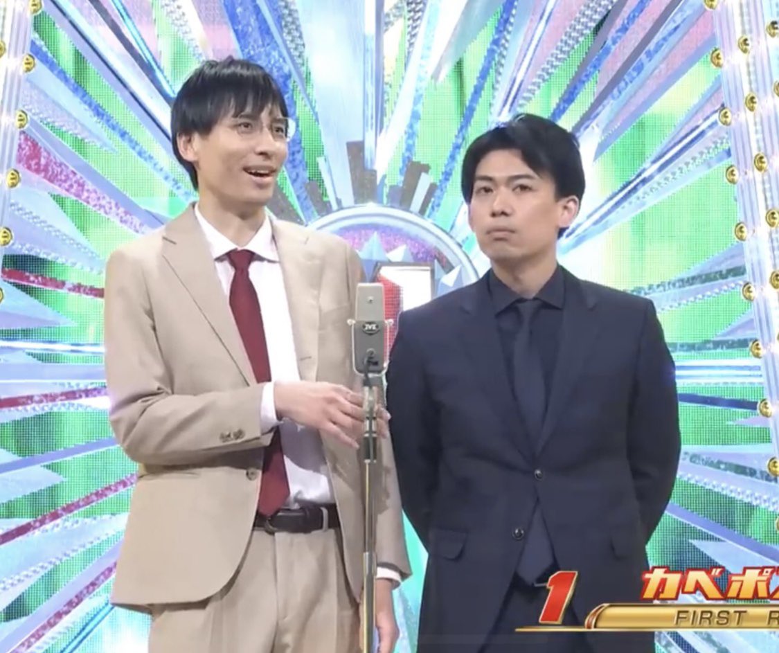 確かにお前の言うとおり、
陽キャのビートボクサー、いないね