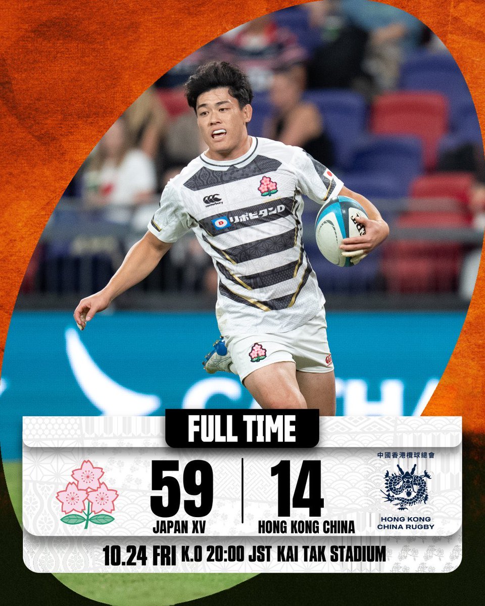 🇯🇵 RugbyJP.com on X