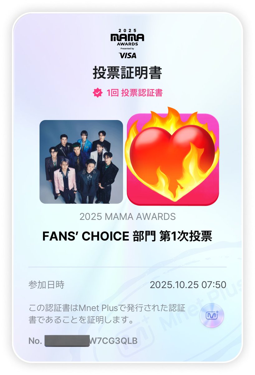 うさこ (@u3_co) / Posts / X