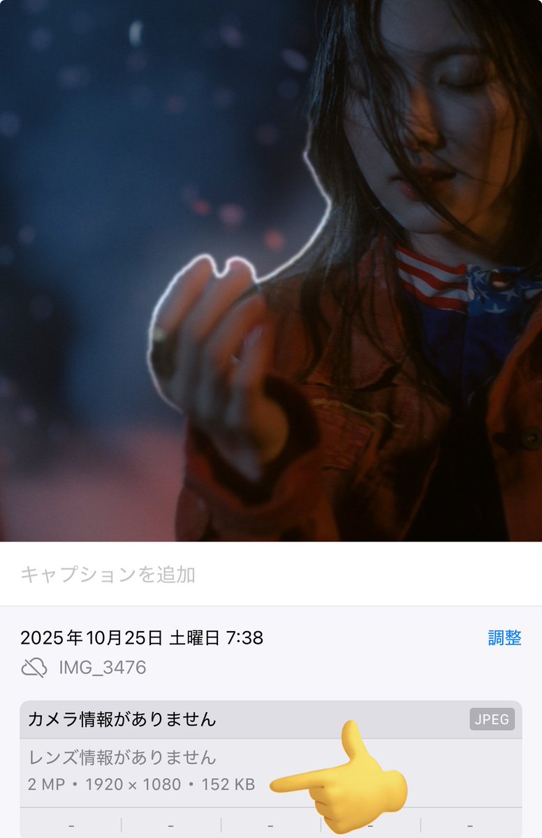 tsubuyakan46's tweet image. これサイズと容量が全く違う⬅️上に
どちらの方法が綺麗なサイズになるか全く分からないのよ
両方法でDLしてからサイズ確認しないとどちら↗️↘️が綺麗か分からないの
しかもサイズは大きいのに容量が小さい方より少ない時まであって
更に同じ写真でやり直すと逆になる事も…
マジでどうすれば良いの?