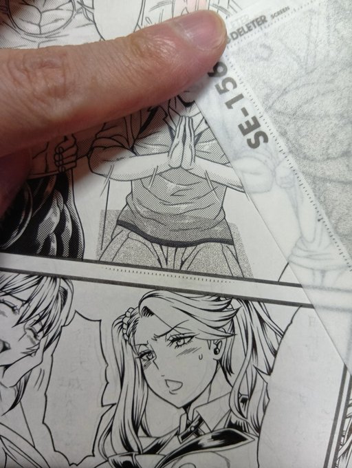 制服に砂トーンを使いがちなのは、天野こずえ先生の影響です。制服には砂トーン!って中学生の時に刷り込まれた。インプリンティングーー 