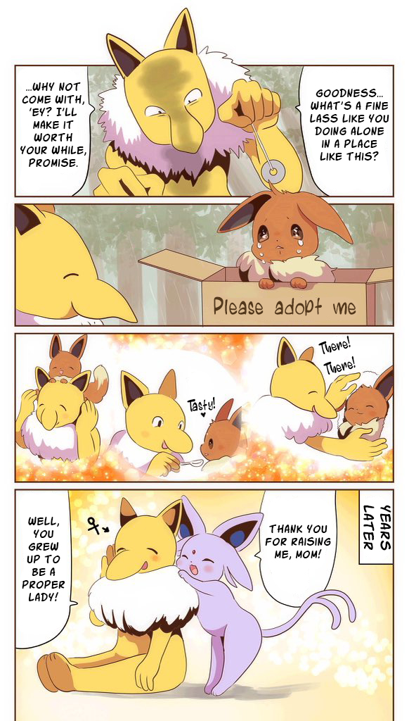 DTierTL's tweet image. 