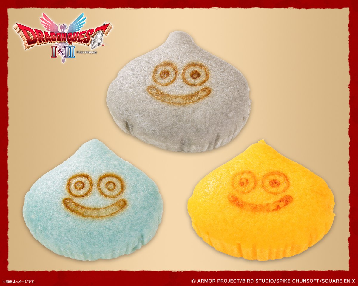 ◇◇コラボ開催中！◇◇ HD-2D版『ドラゴンクエストI&II』 × #ローソン