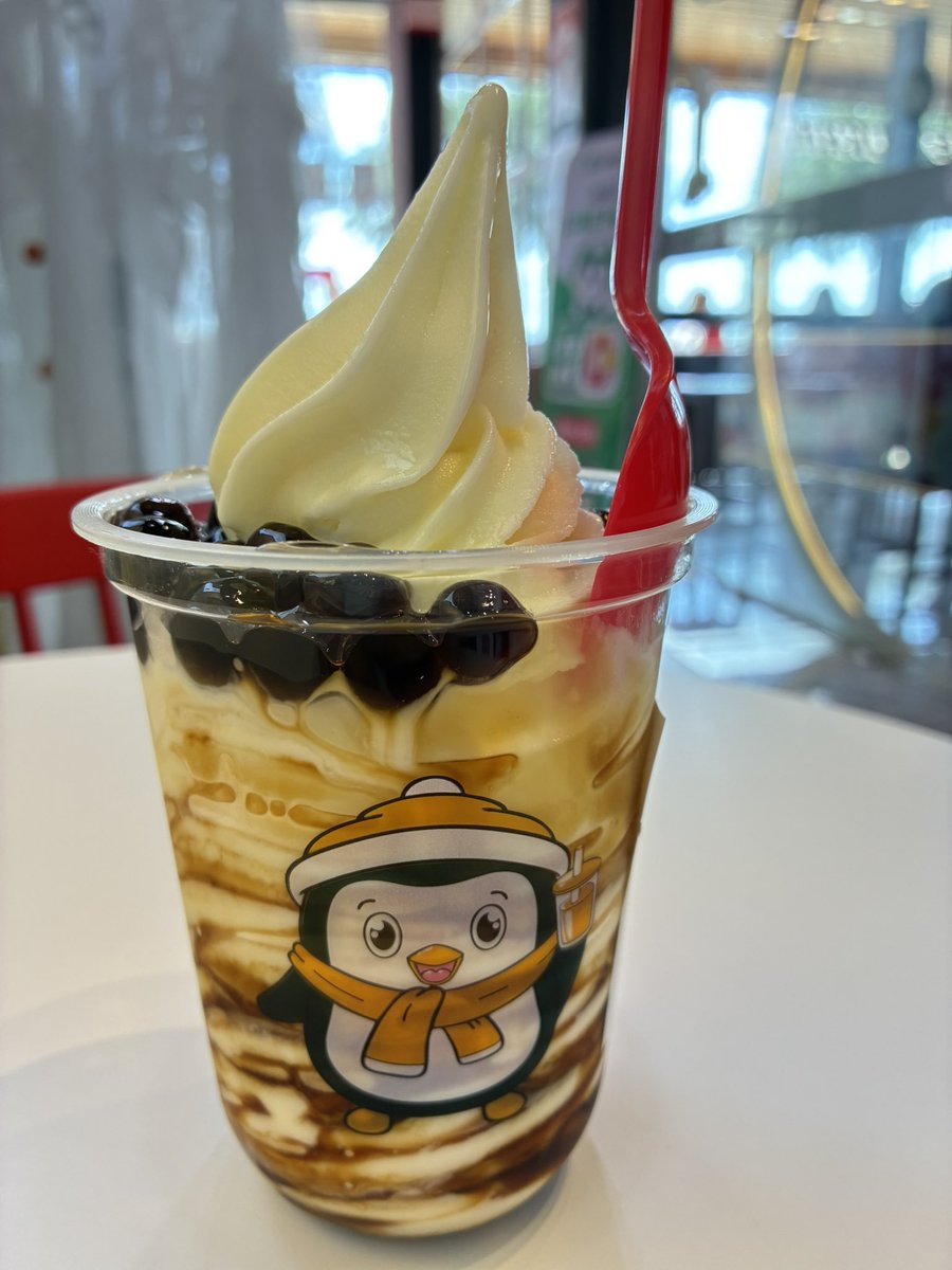 20251025 おはようございます

昨日のモグモグti〜me♡

ブラウンシュガーパールサンデー
40B(187円

濃厚キャラメルクリーム＋タピオカ＋バニラクリーム

まいう〜🥹

少し固めのバニラが🥹
めっちゃ喉渇くけど…

柔らかいタピオカが🥹
めっちゃ喉渇くけど…

キャラメル味が🥹
めっちゃ喉渇くけど…