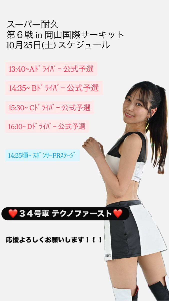 akiaki88ページ Amazon | 曙ブレーキ工業 ブレーキパッド フロント側 日産