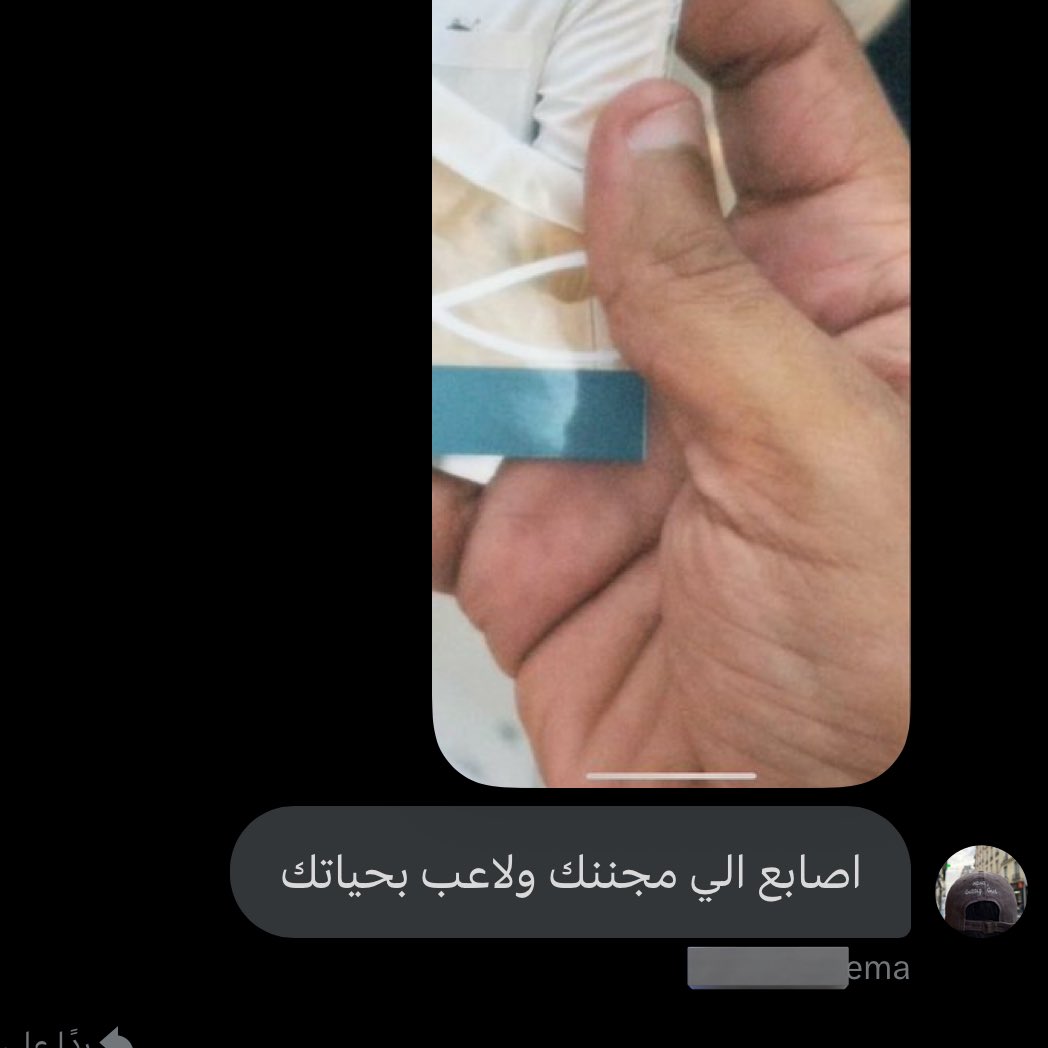 رَوان🇸🇦 tweet media