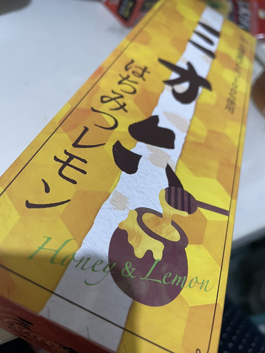 猫目*॰ॱ✍ on X