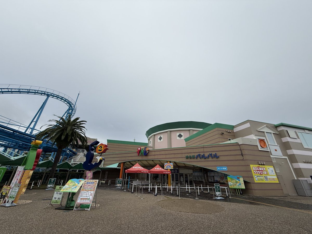 笠松ページ❁⃘*.゜ Part 2] Tsugio Matsuda: SUPER GT EXPERIENCE Let's go to the