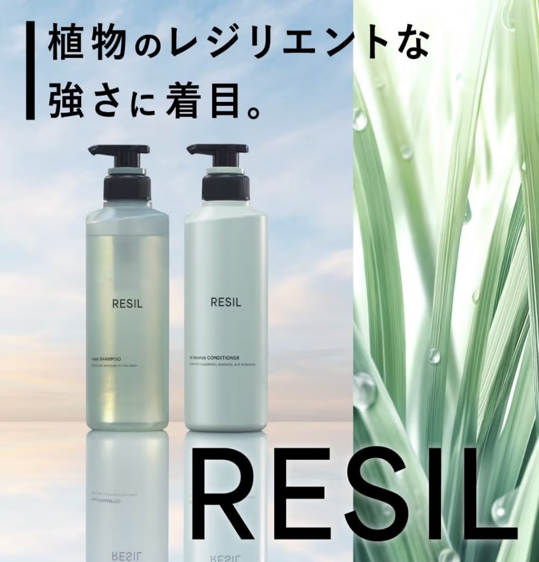 アミノ酸系のシャンプー欲しかったんで買いです