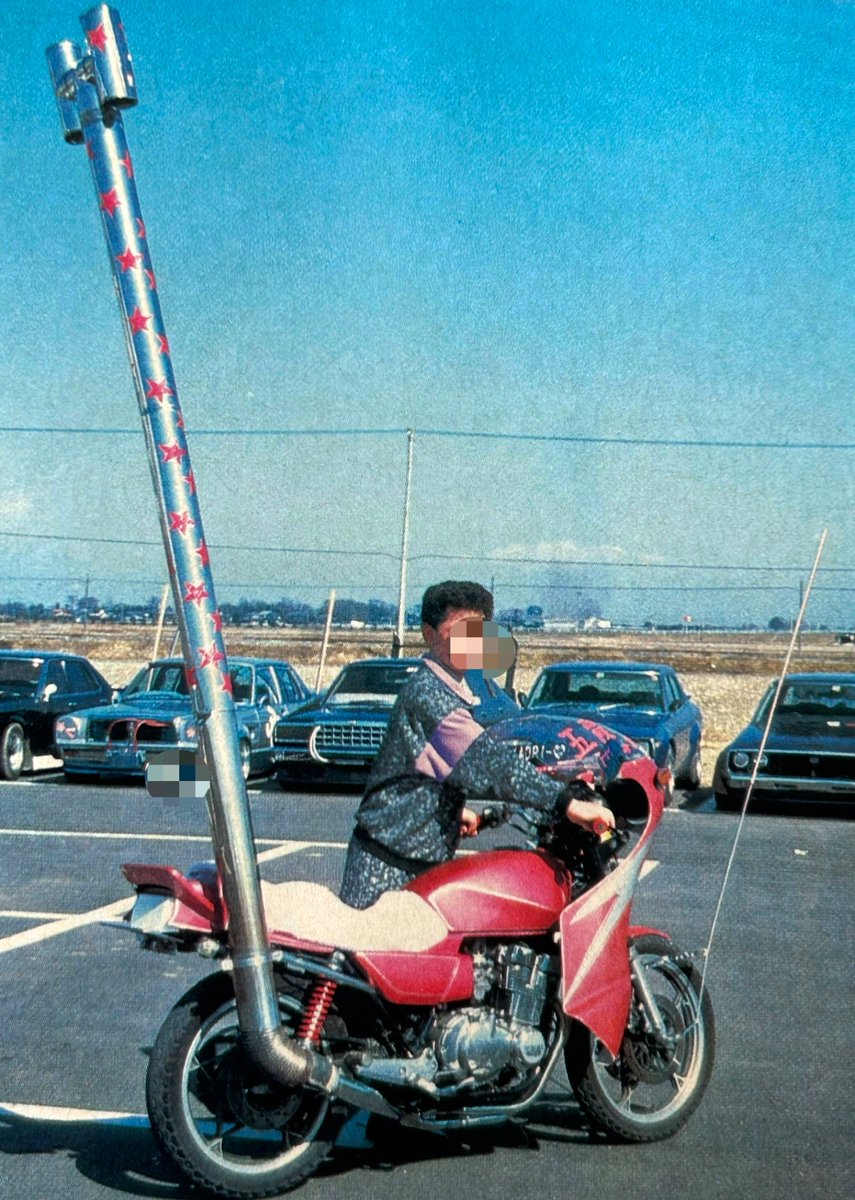 チャンプドーロ tweet media