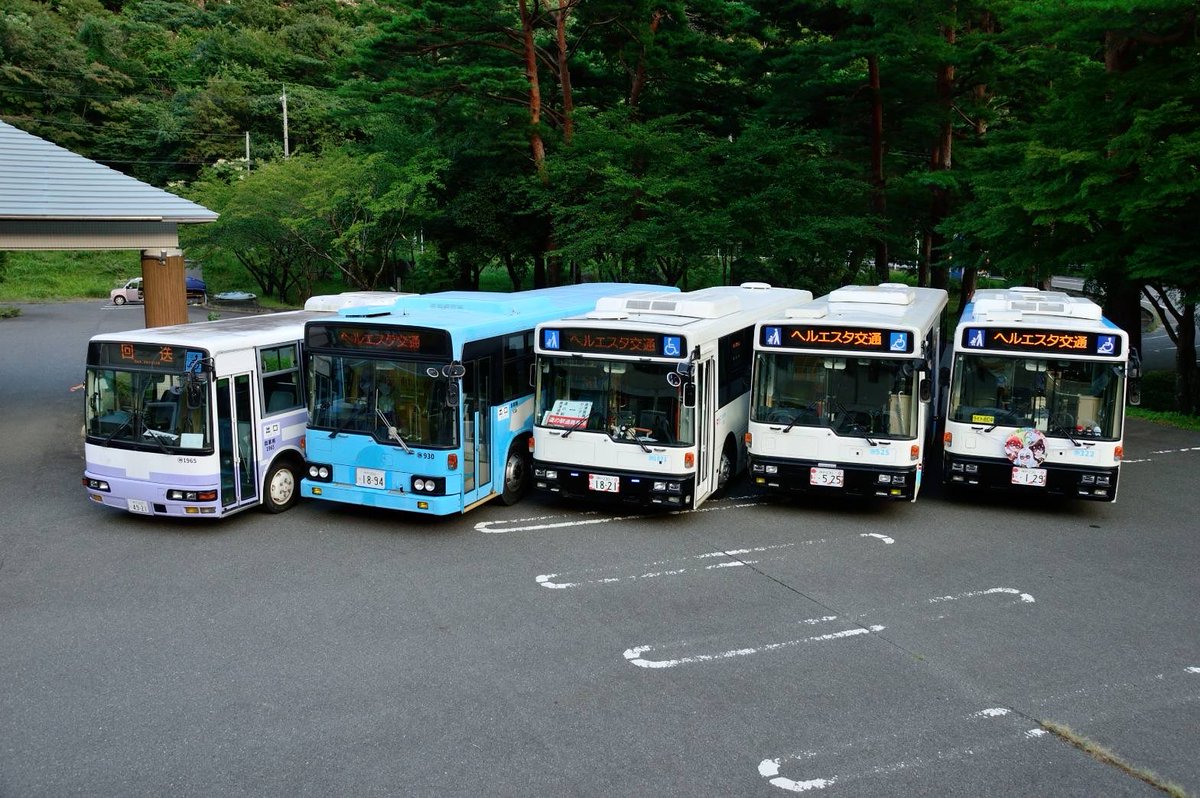 かっちゃん、 (@katchan0809) / Posts / X