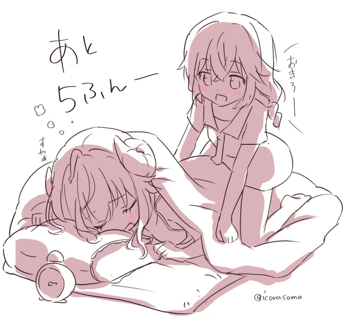 あと5分～
https://t.co/HQlkGgyEtm 