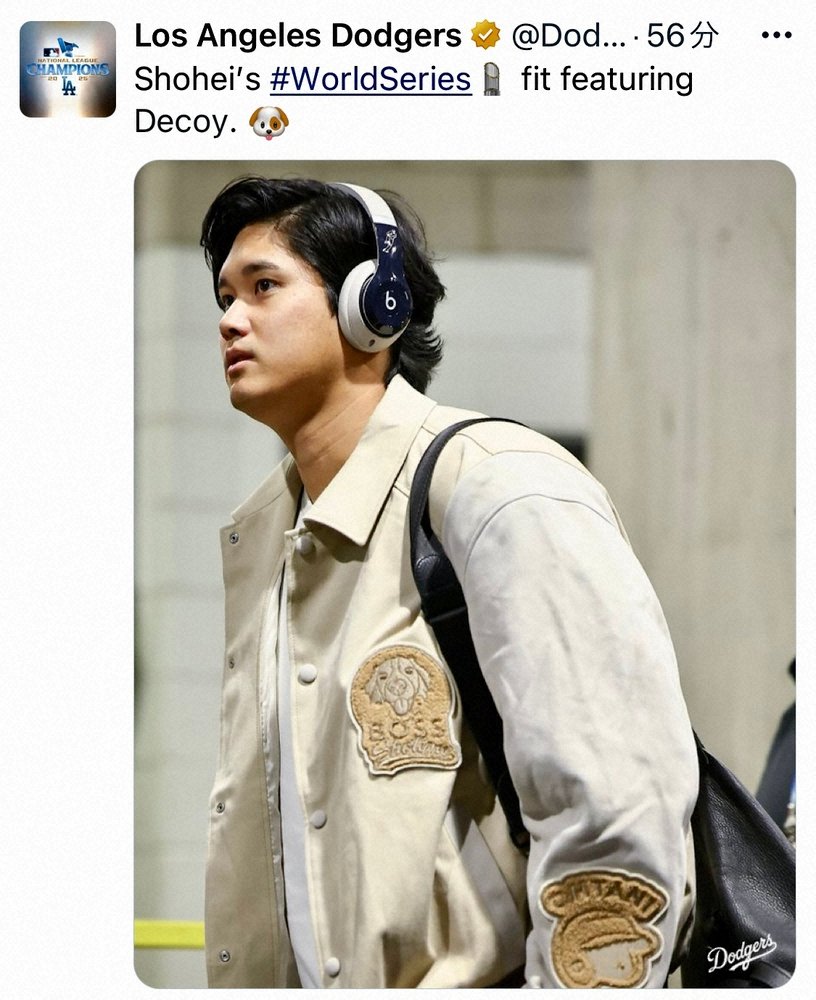 🐶】大谷翔平、胸元に愛犬「デコピン」ワッペン 特別仕様ジャケットで