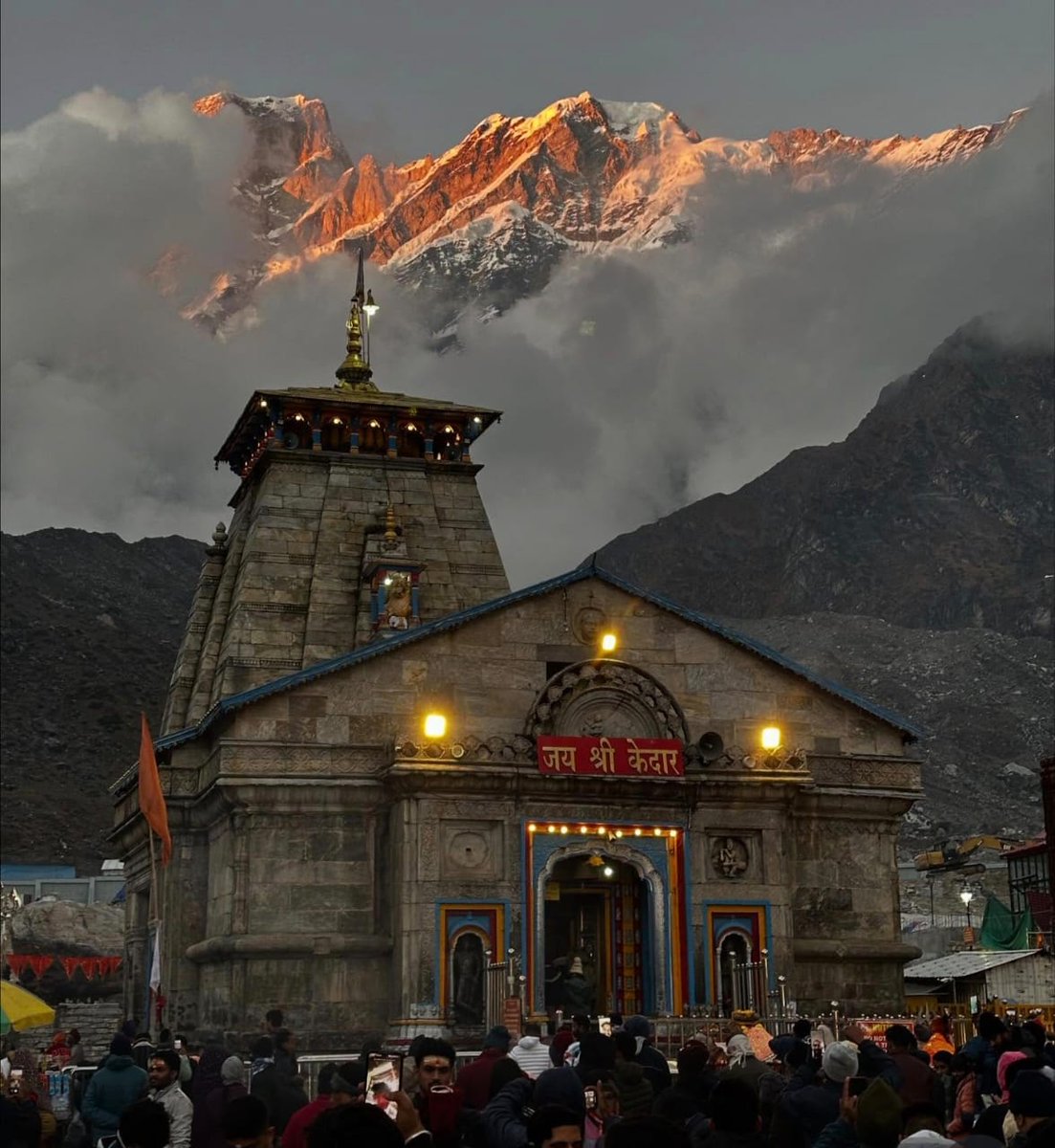 श्री इंद्रेश उपाध्याय जी महाराज आगमन