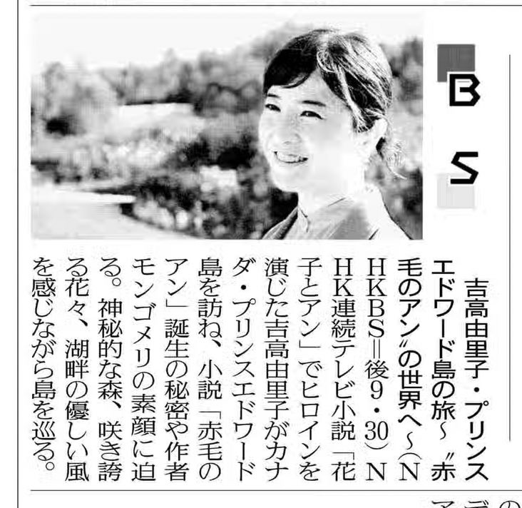 Junko 、プロフ読んで下さい最終値下げXLARGE×EDHARDY 激レアCD 落合廣一 / 風とゆく EN 工藤栄子 / 約束 8cmシングル