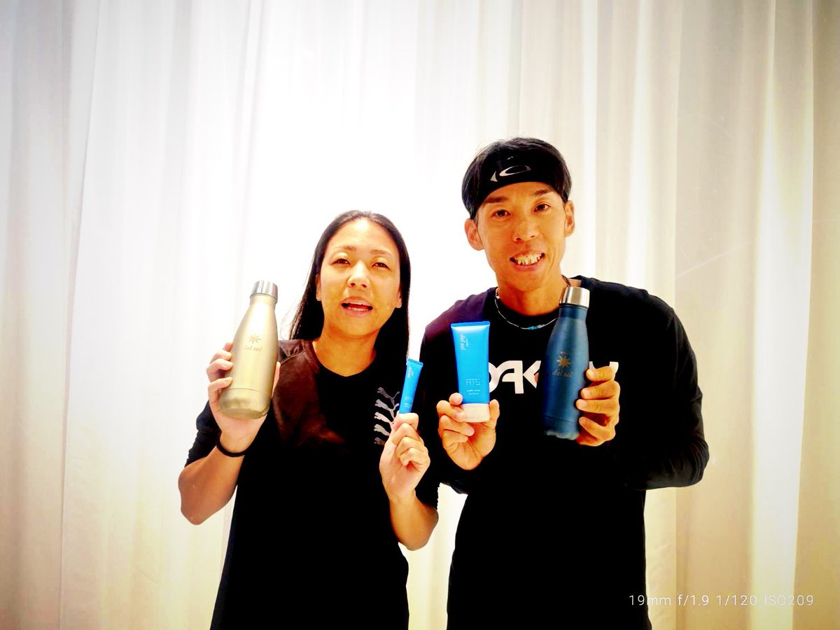 chiakingt's tweet image. 12年以上愛用している化粧品ブランド「#シーラーデルソル@sealerdelsol」さんから、待望の新製品が登場しました！「#シーラーセラム フェイス＆パーツ」という #スポーツダメージ に向き合う #高保湿ジェル美容液 です✨全製品10%OFFクーポンコードもあるよ👇
ameblo.jp/family-takada/… @yjtakada #PR