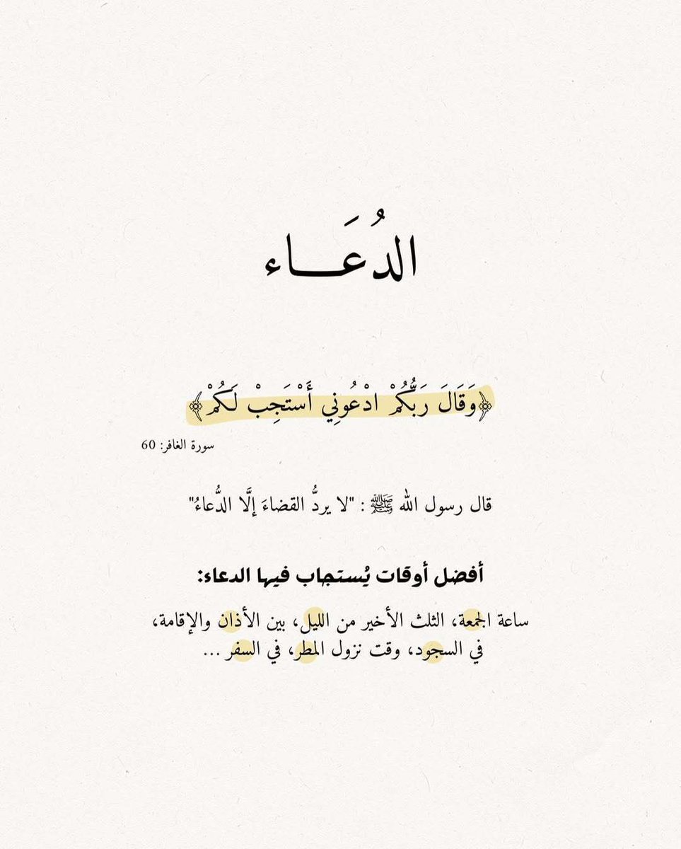 ،، tweet media