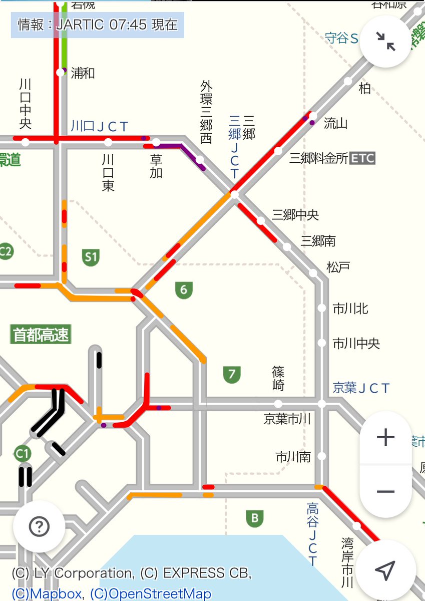 書 airi Airiパパ(taka) on X