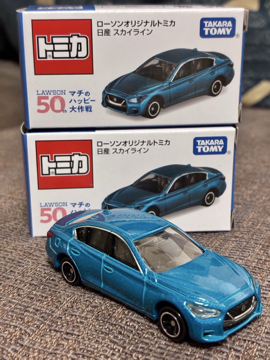 ローソンオリジナルトミカ 日産スカイライン 12個セット 箱付き