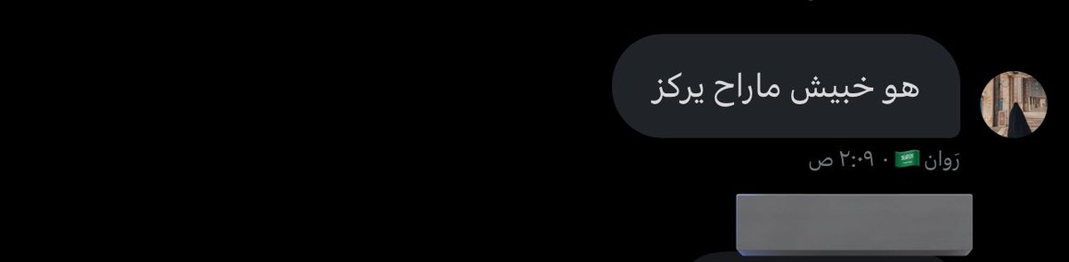 دانــه 🇰🇼 tweet media