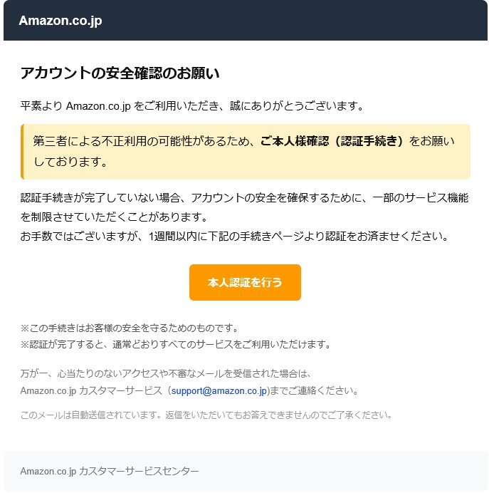 下町副店長(^0_0^) (@sitamachifuku) / Posts / X