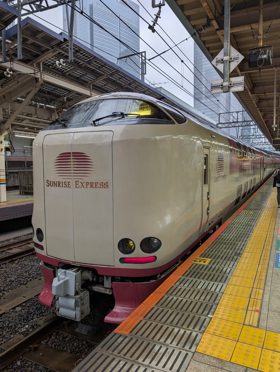 みたけ929 (@mitake0929) / Posts / X