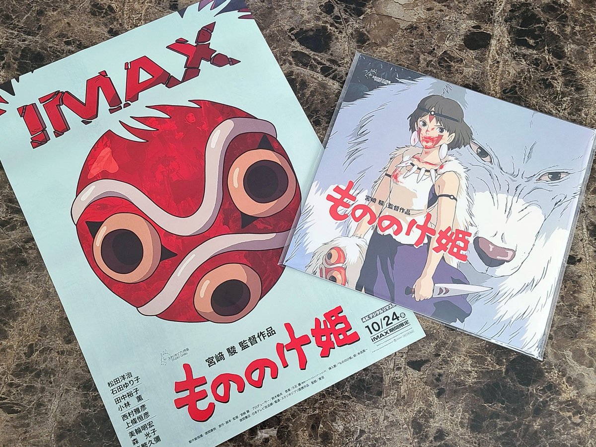 ᴛᴏᴍᴏᴋᴀ on X