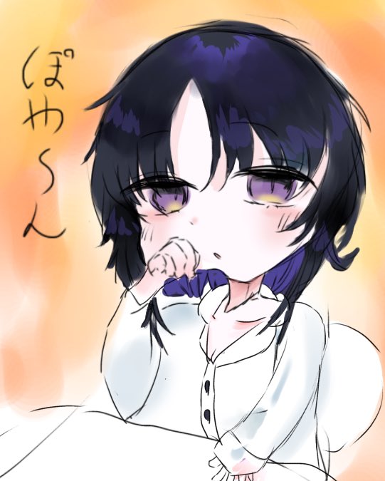 えまです₊⁎⁺˳✧༚ めるしー on X