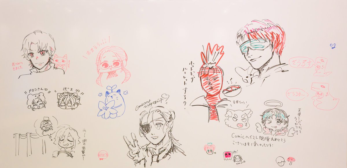 GTA企画オンリー即売会 Comicヘイスト準備会 tweet media