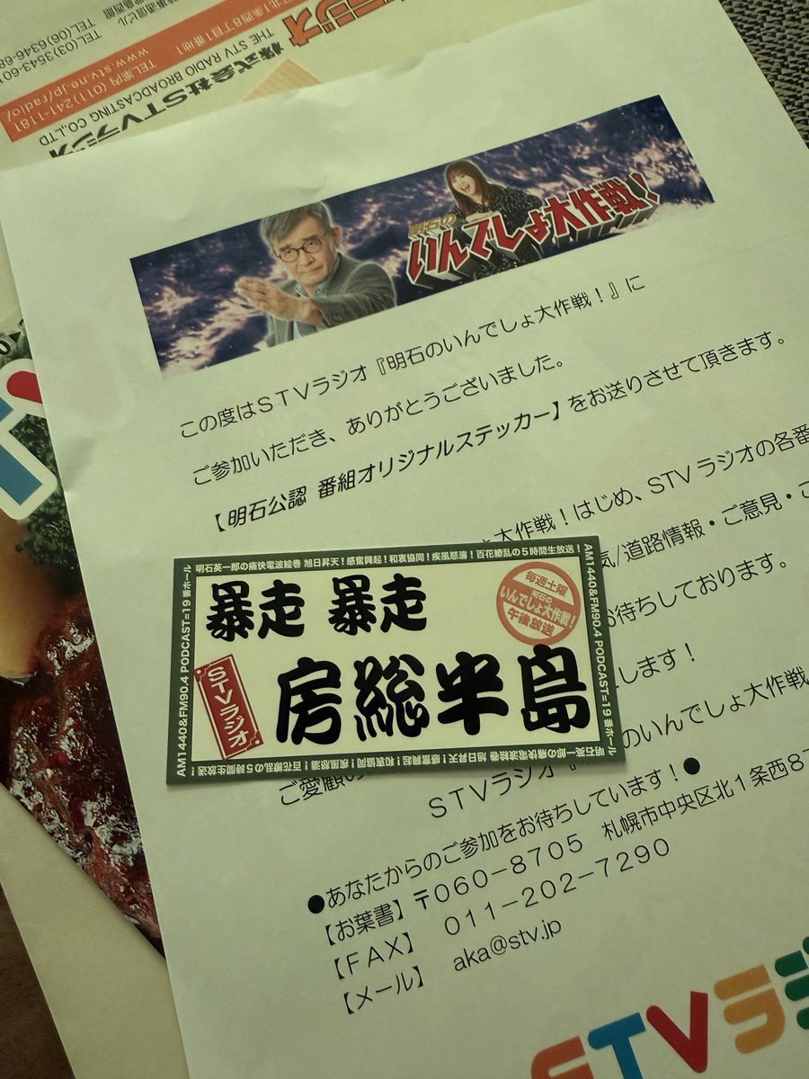 うしきゅうり (@usi9) / Posts / X