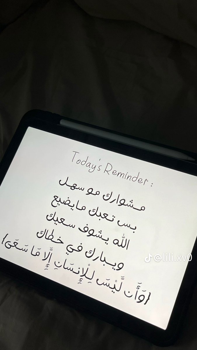 vSensei (@vsensei__) on Twitter photo 