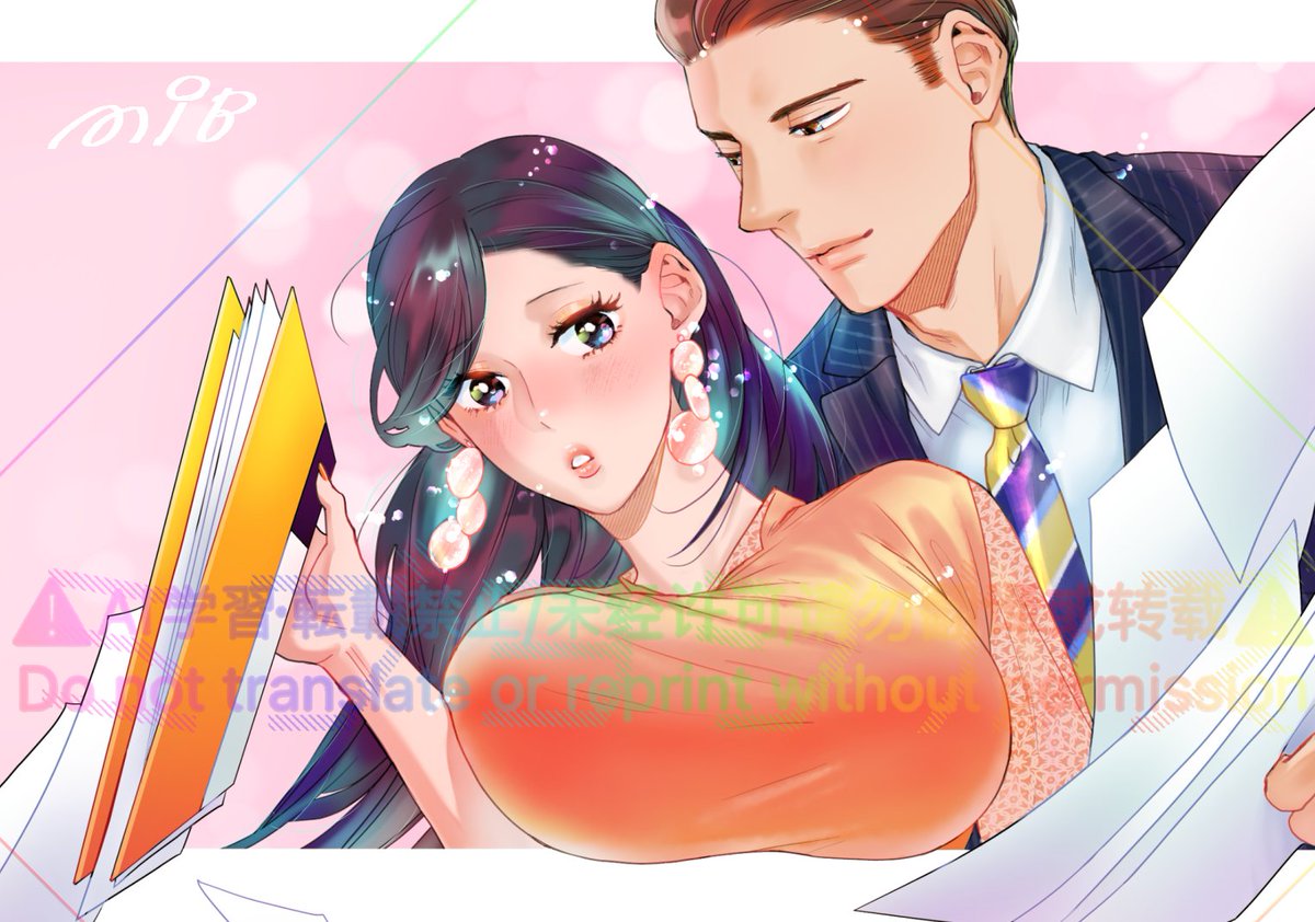 過去に商業ティーンズラブで描いた可愛い子 