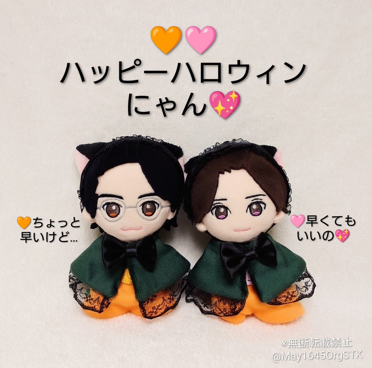 ハロウィンHalloween♥️怖そうなオバケちゃんとグラデハートのボールペン♥️ vam🐰 ぴょ～ん🐰 on X