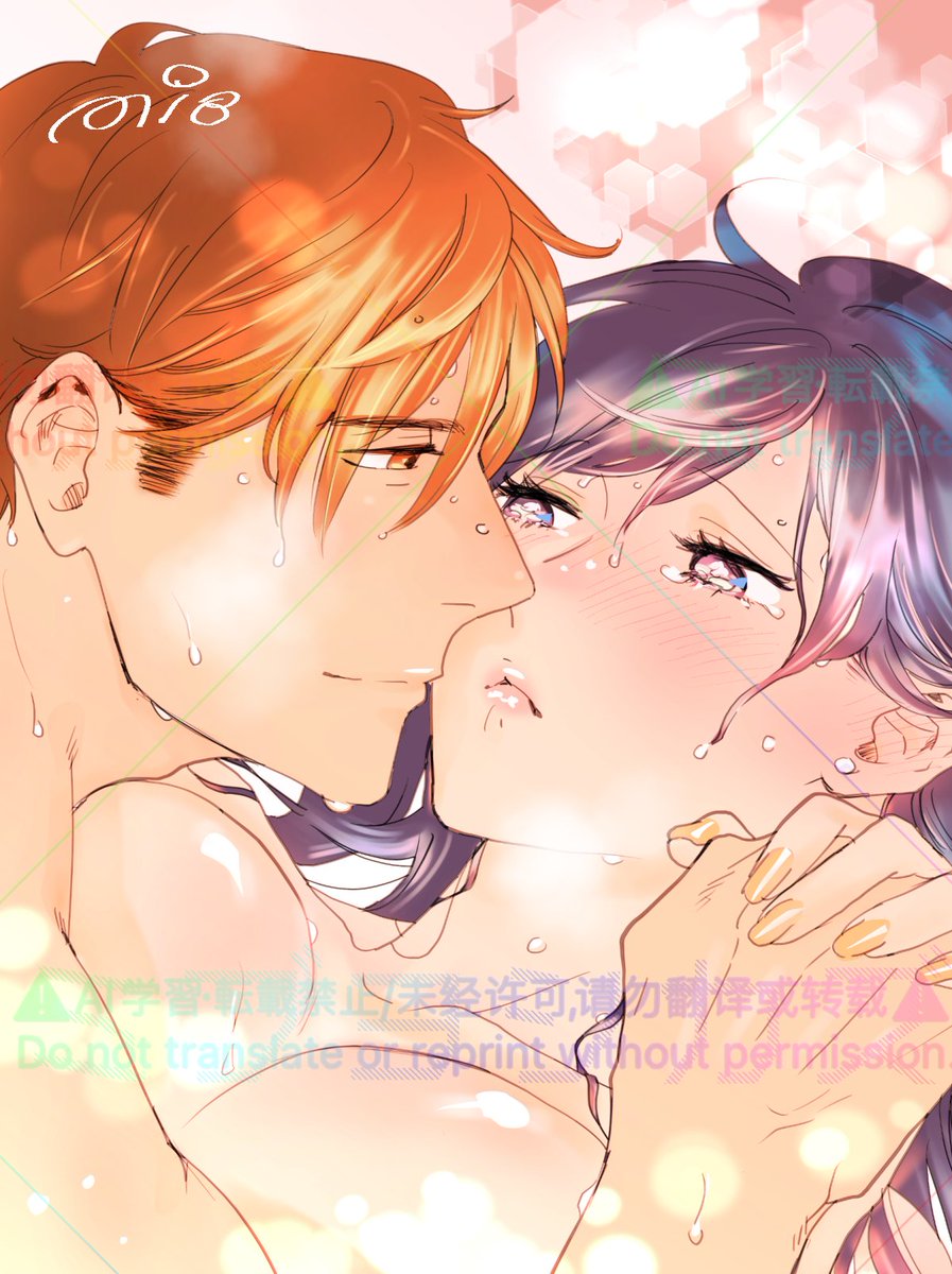 過去に商業ティーンズラブで描いた可愛い子 