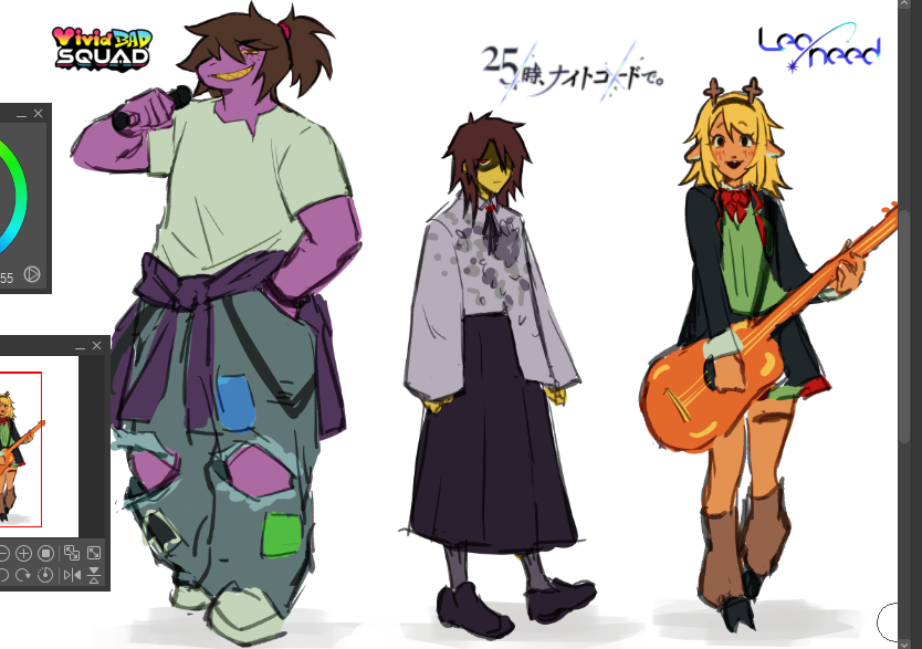 these kids in pjsk units i think that fit them