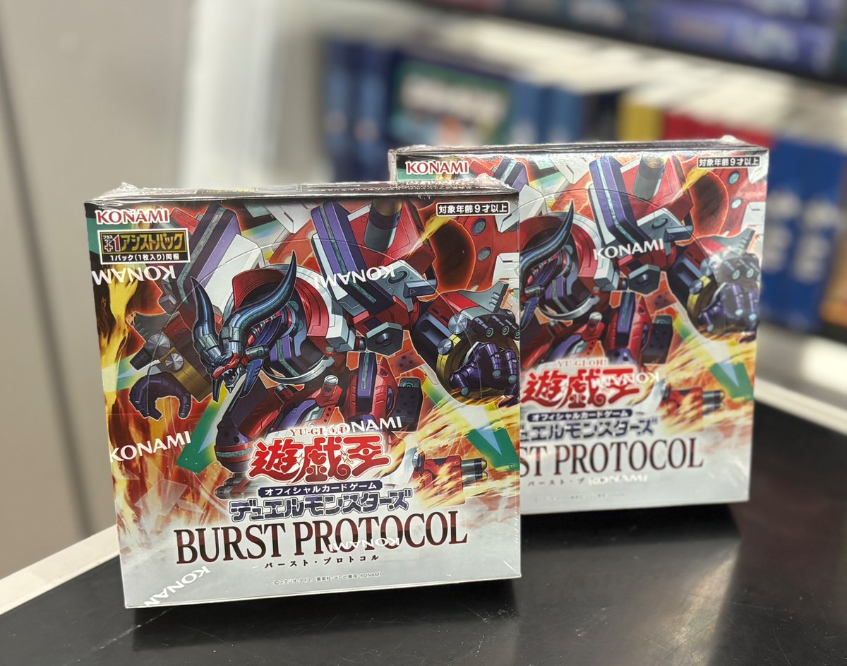 ビデオ100徳島藍住店 on X