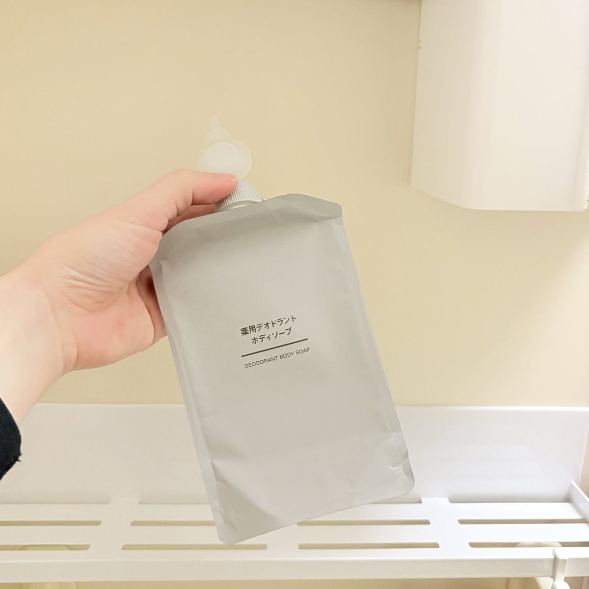 くしな ☀︎ 増やすミニマリスト (@947planet) / Posts / X