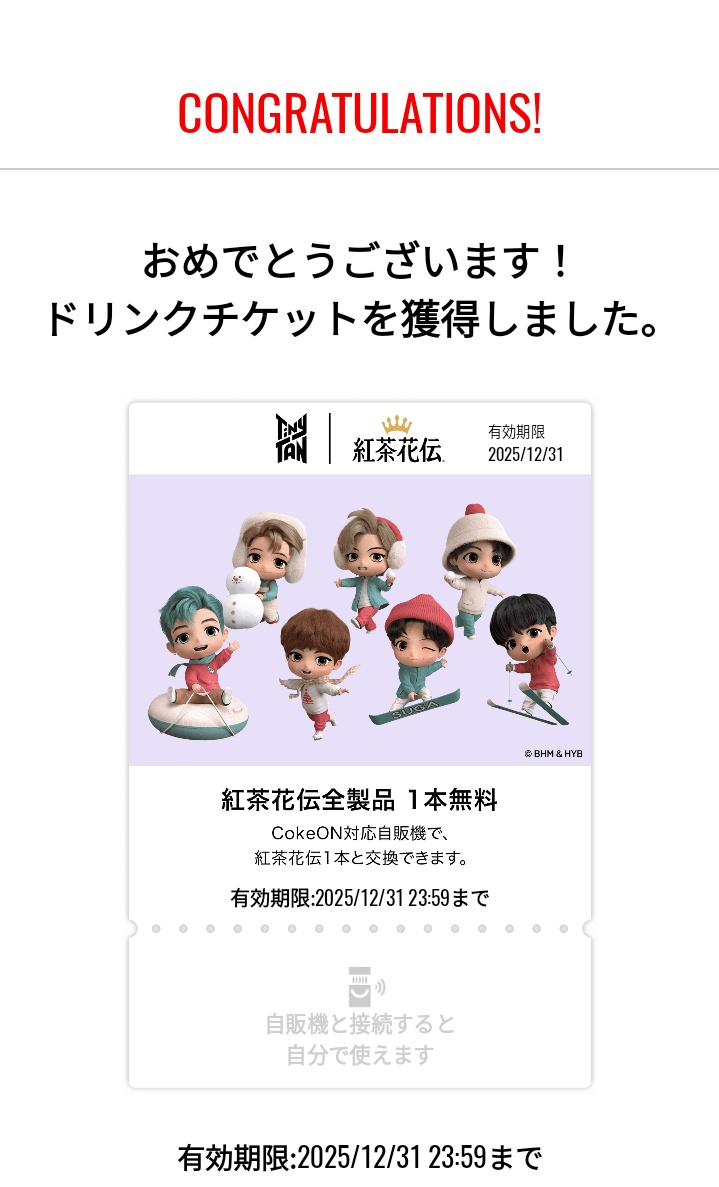 くろねこくろ 🐈‍⬛🍀✨🎀✨🇯🇵 on X