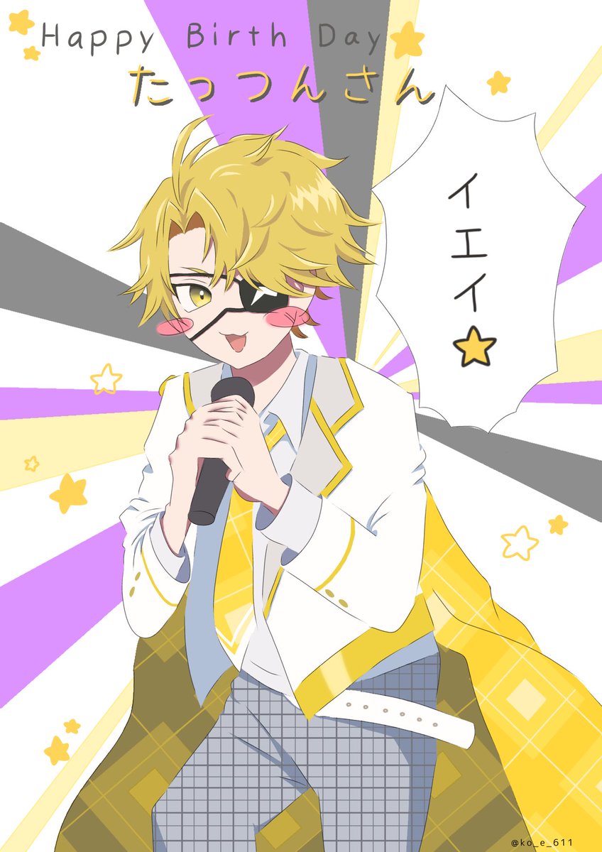 ❤️mm⭐︎さま❤️ ネオ・ウィング乙女部 on X