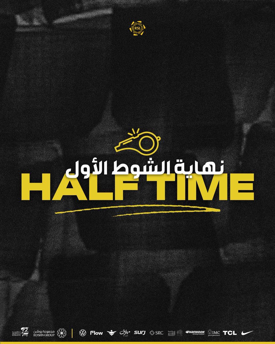 نادي الاتحاد السعودي tweet media