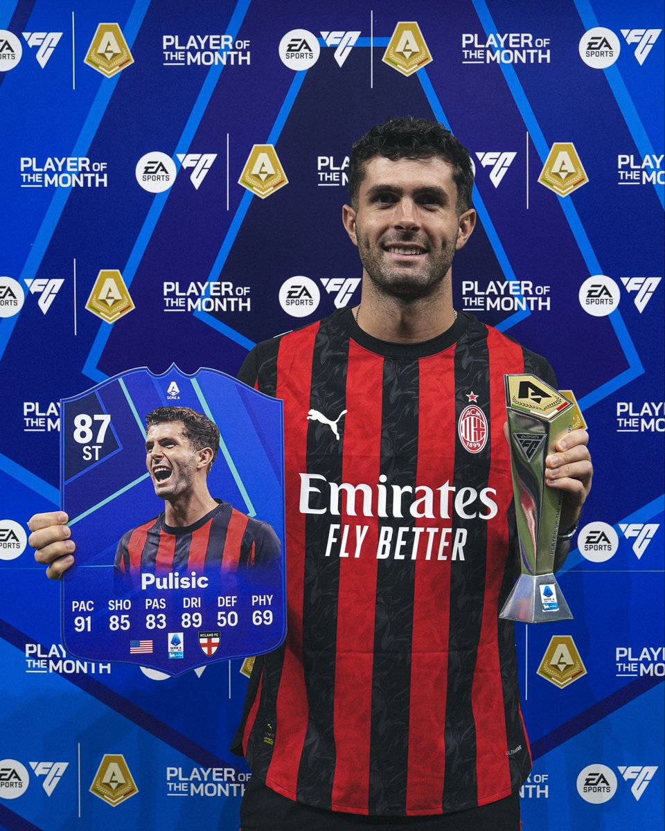 풀리식 POTM