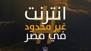 adel adel tweet media