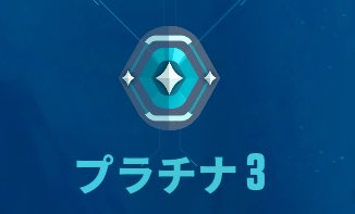 あいす tweet media