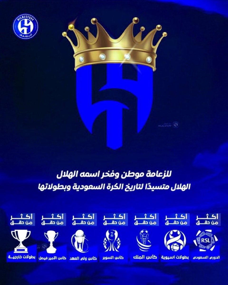 أبو سعد tweet media