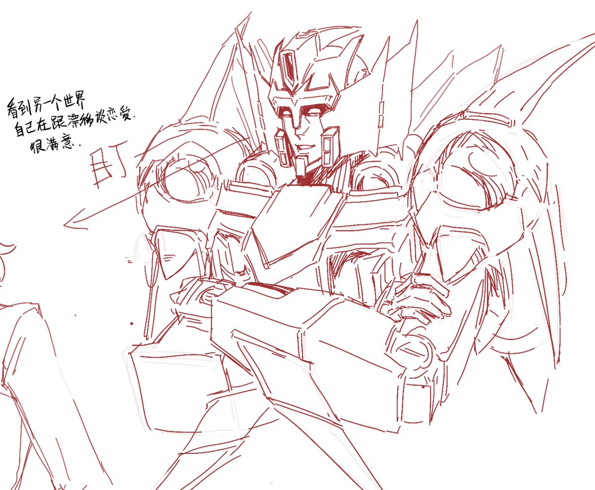 高客 tweet media