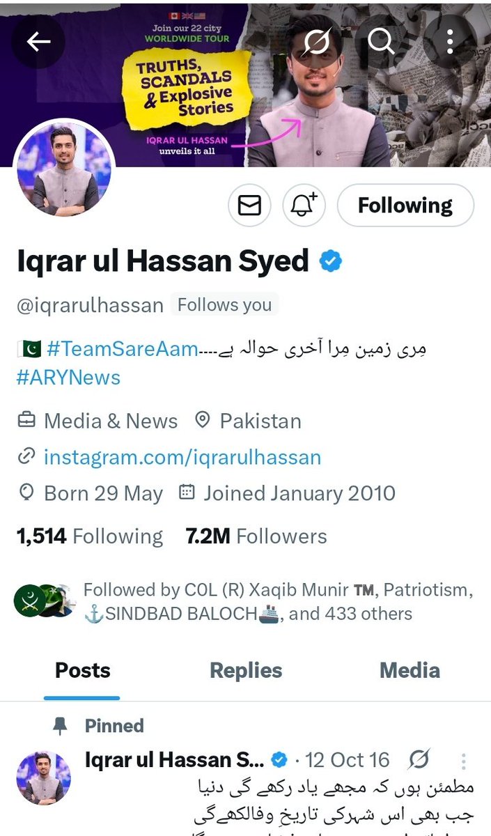 Tweet media one