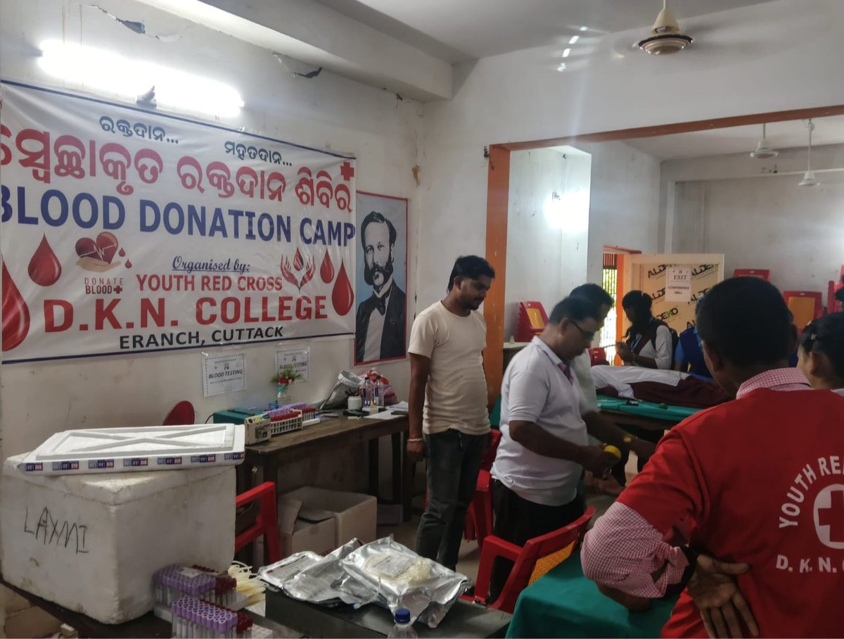 CRCBC,Cuttack conducted VBD camp at D K N College,Eranch,Cuttack on 24th Oct 2025.Organised by Youth Red Cros, D K N Colleg,Cuttack .Total collection of 69 Units of blood.
  "Blood is meant for circulation. Donate Blood."
#RedCross #cuttack #donatebloodsavelife